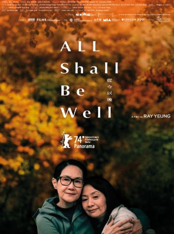 All Shall Be Well affiche du film